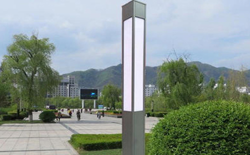 桑日景观灯在现代城市与社区建设中的作用与价值解析 桑日景观灯在现代城市与社区建设中的作用与价值解析